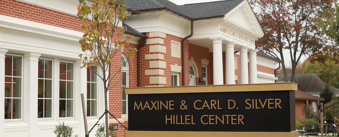 Hillel Center opens at UMW